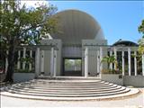 Luis Muñoz Rivera Park - SAN JUAN